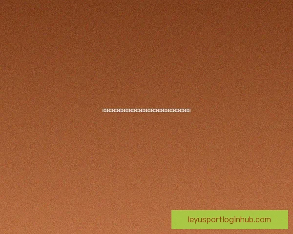 乐鱼体育平台全面解析：创新科技与用户体验的完美结合助力体育迷畅享精彩赛事