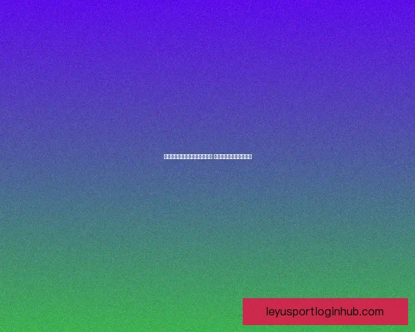 美加墨三国联合举办世界杯揭幕 世界足球盛事再创新历史