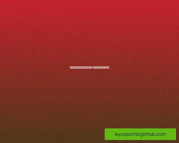 世界杯竞猜福利平台带你玩转赛事 赢取丰厚奖品与精彩福利