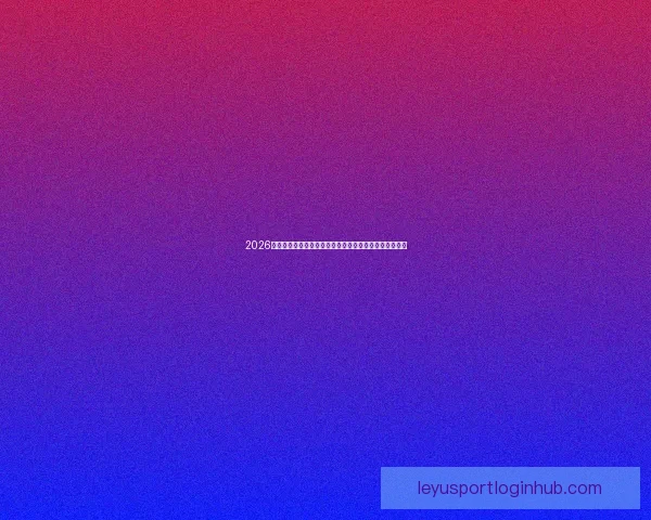 2026世界杯临近赛制扩军引热议内马尔或无缘大名单悬念升级