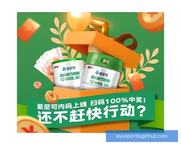 掌握最新体育赛事资讯轻松赢取竞猜大奖指南